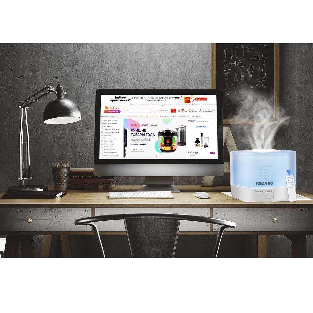 Flame Mist Aroma Diffuser with Timer – Jellyfish Humidifier